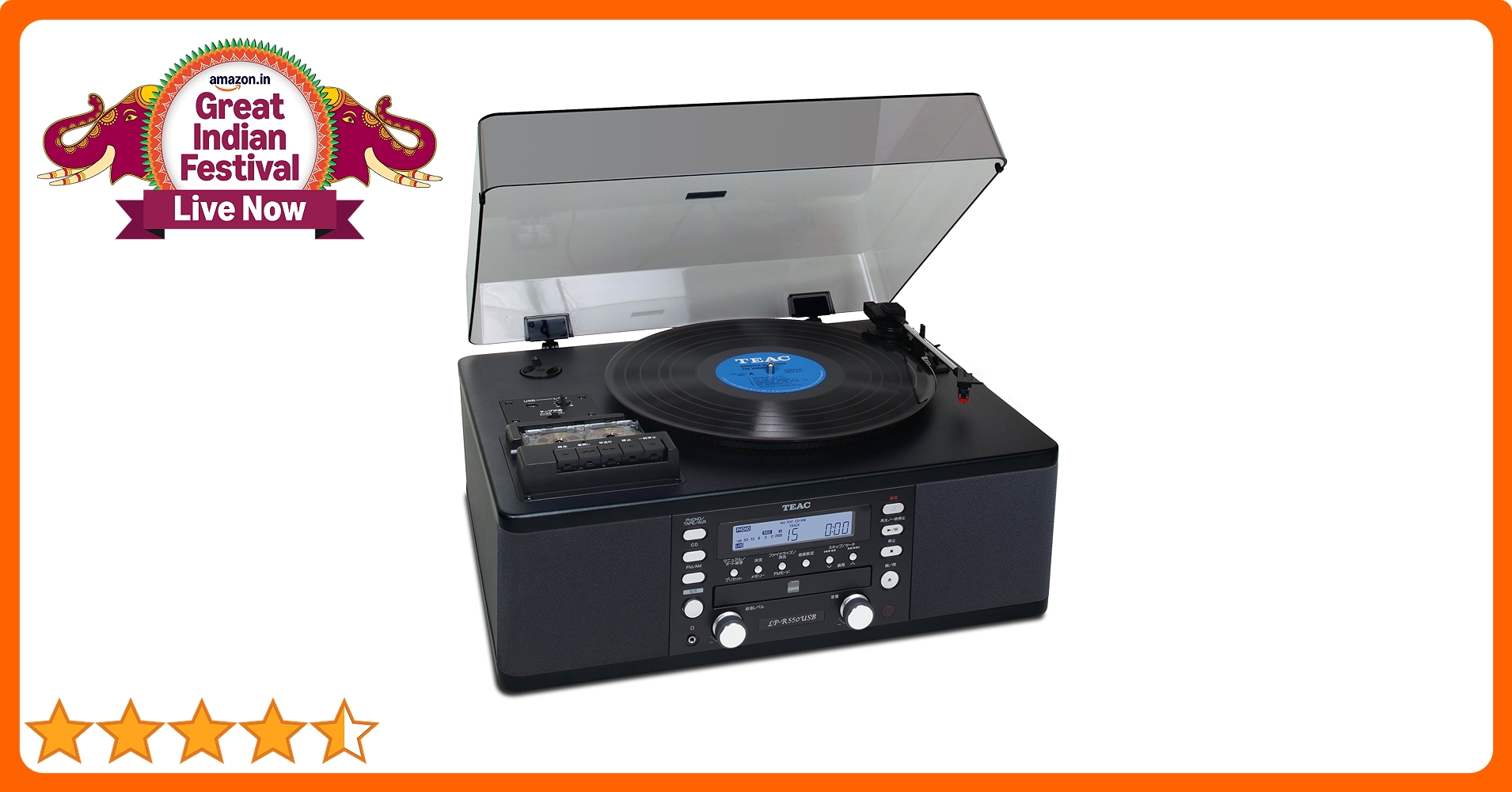 完動品 中古 TEAC LP-R550USB リモコン 付属品あり 2016年製 2025年最新】Yahoo!オークション -teac lp-r550usbの中古品